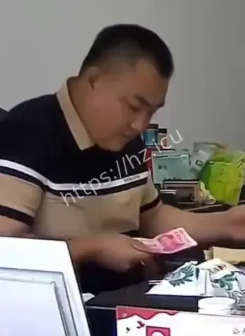 张祥多次收礼